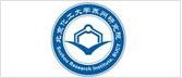 北京化工大學